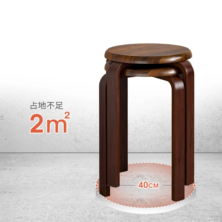 Nordic solid wood dining chair family simple modern economical dining chair small round stool