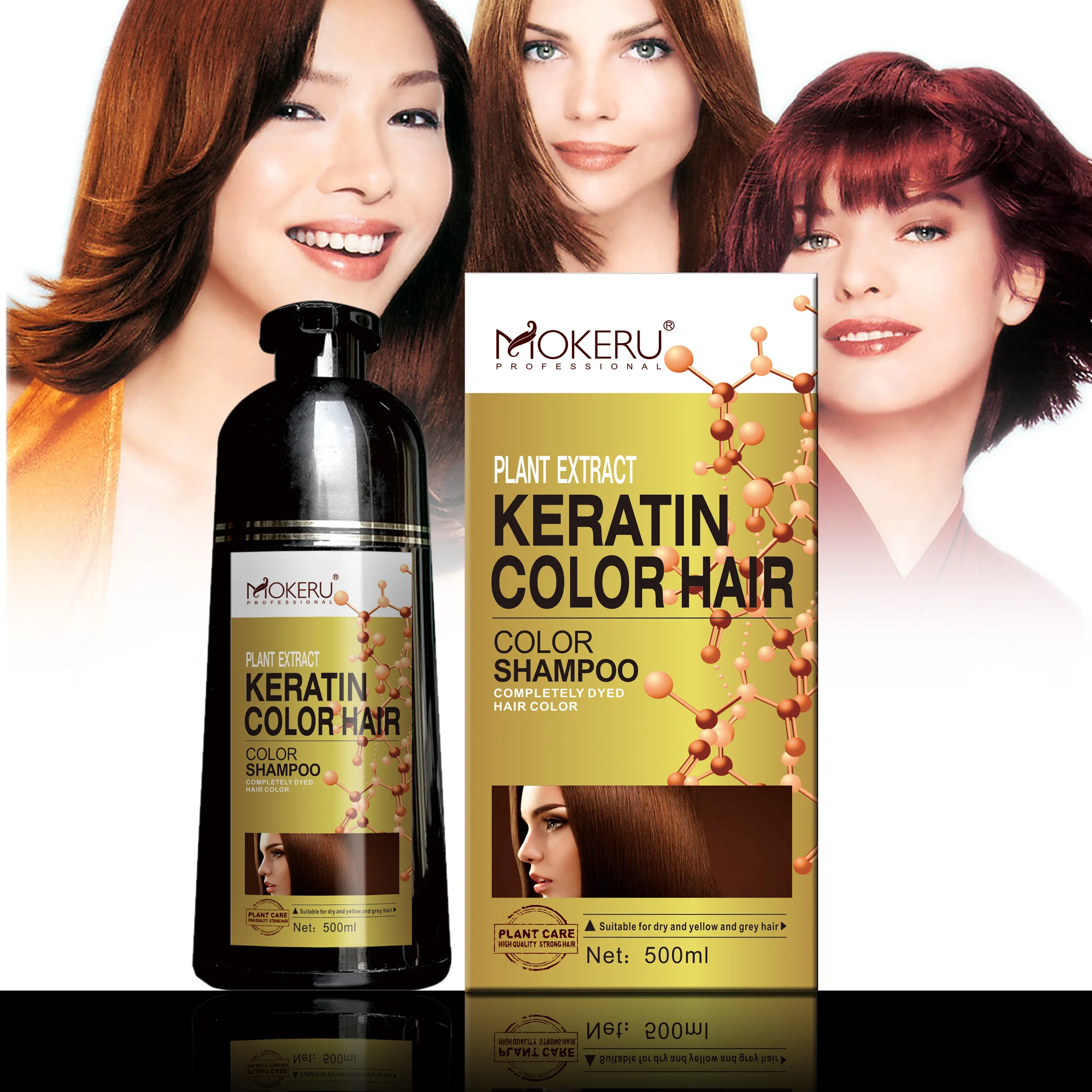 Mokeru black hair shampoo 3 in 1 color shampoo dye plant black hair care permanent multiple colors are available OEM