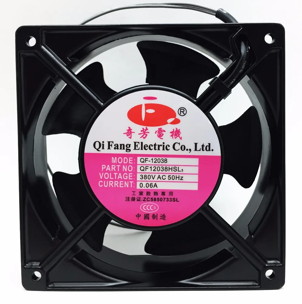 4 inch 110v 220v 380v ac 220v 120x120 120mm Extractor Plastic Ventilator Shade Pole Motor AC Axial Fan Cooling