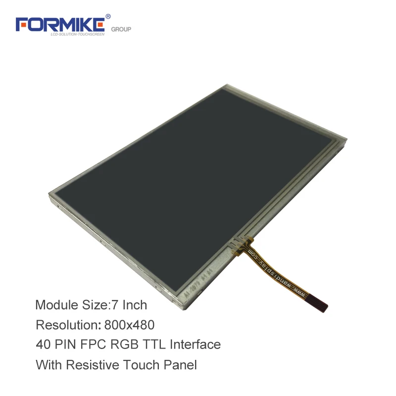 Customized 800x480 Resolution 7inch lcd display KWH070KQ13-F02