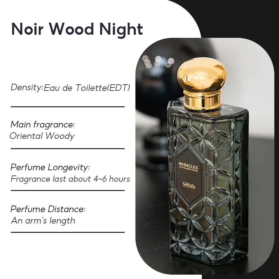 Séfralls Blackwood Night perfume Woody Luxury Perfumes Long Lasting fresh comforting Signature Fragrance GRACEFUL FRAGRANCE