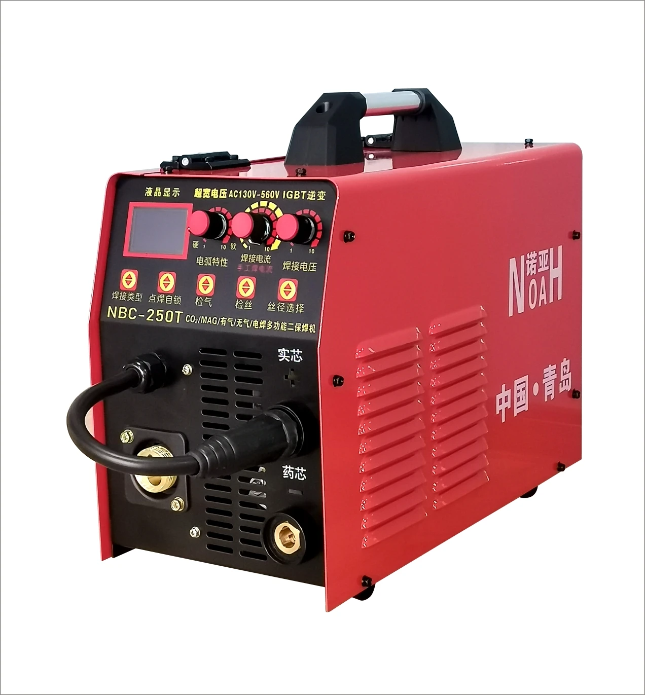 WELDERNEED 2023hot-selling Multifunctional ARC Welders MIG250T Welding Machine 250amp