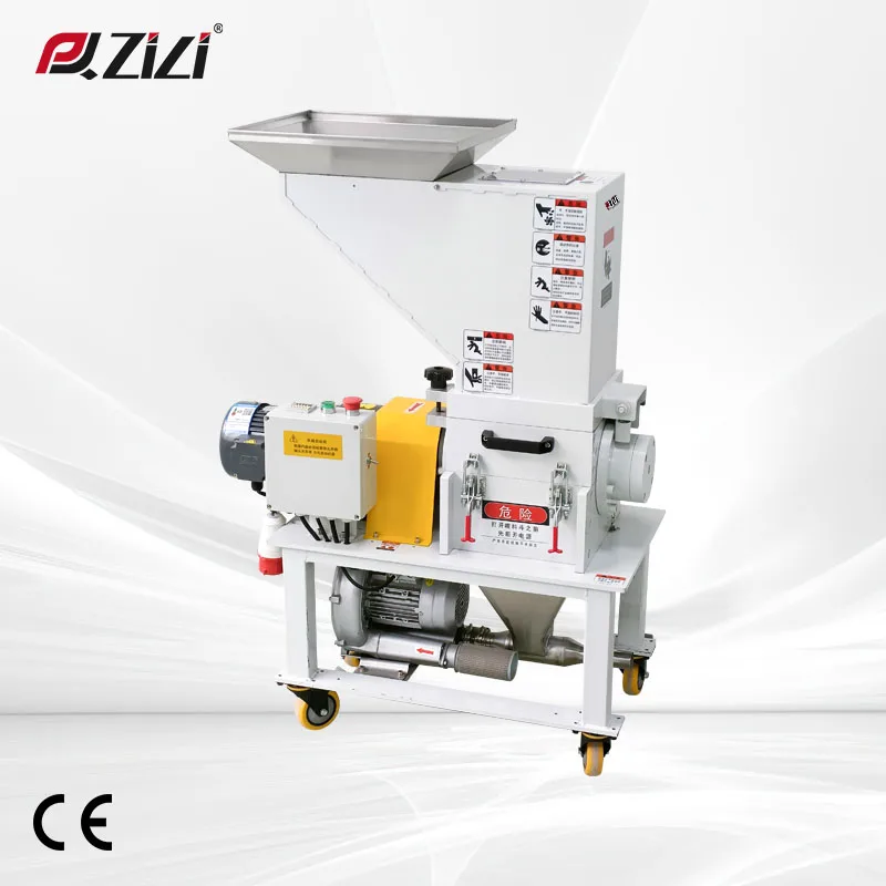 Pengqiang ZILI Low Speed CE 3HP Recycling Shredder Plastic Bottle Crushing Machine Plastic Crusher Pulverizer PQ-ZL03HP
