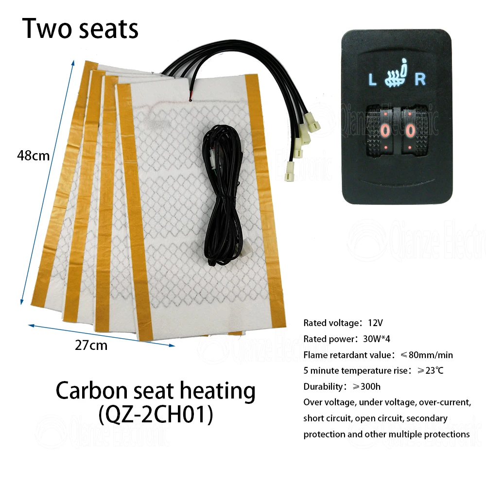 Seat heating system Carbon fiber seat heating system two seats 5v Usb Electric Carbon Fiber Cloth Heating Pad