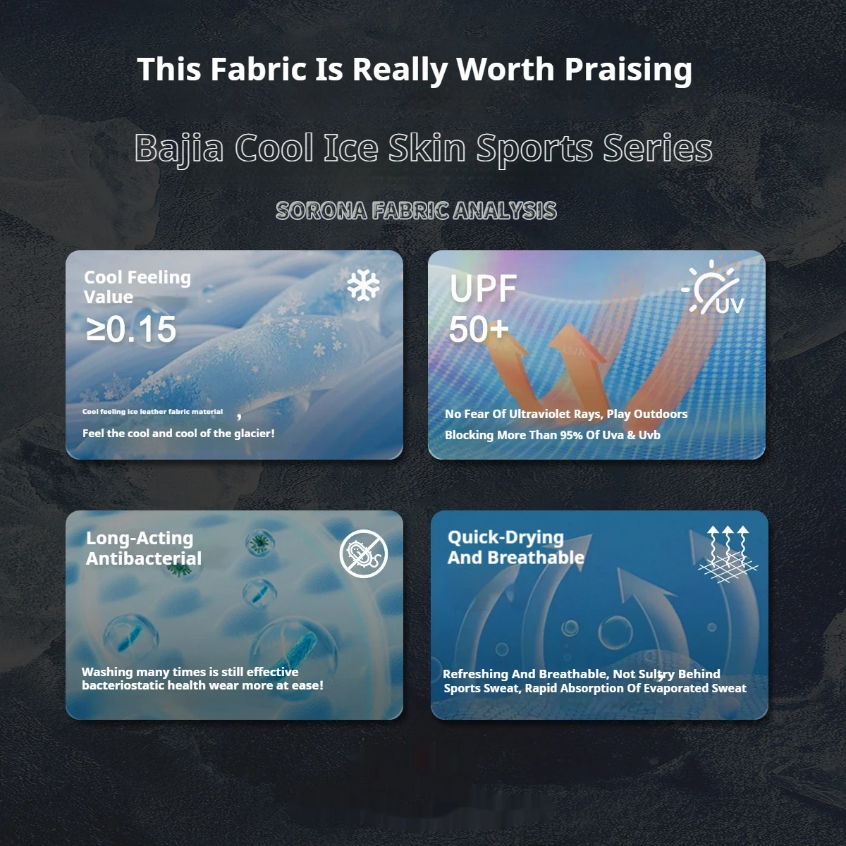 Hot Sale Summer Essential Sunscreen T-Shirt Fashion Ice Feeling Boxy T Shirt Drop Shoulder Loose T-Shirts