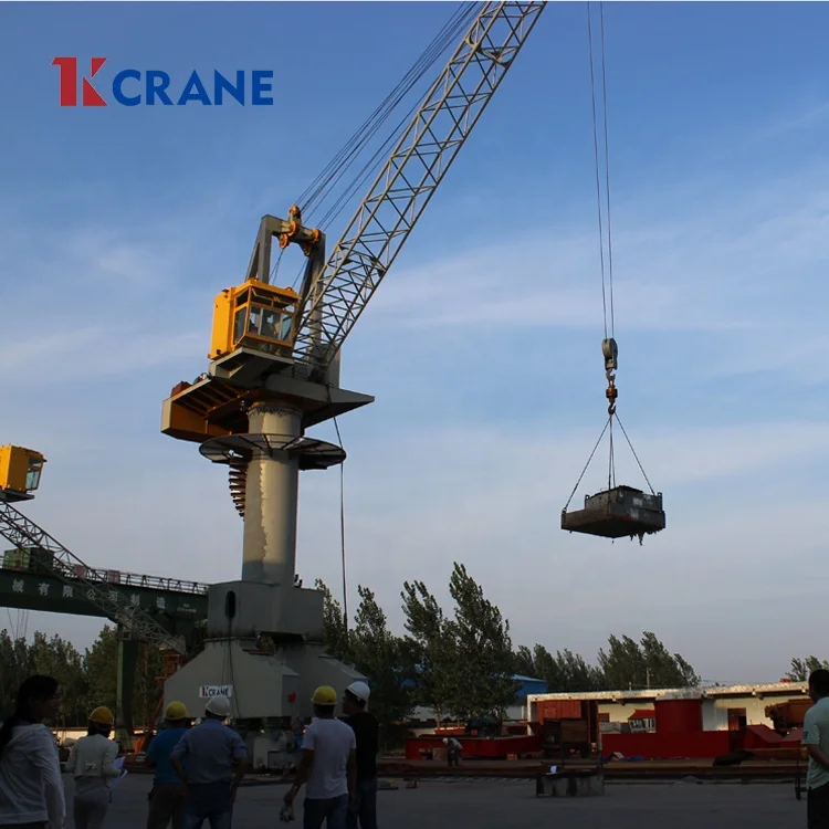 Slewing Portal Jib Crane