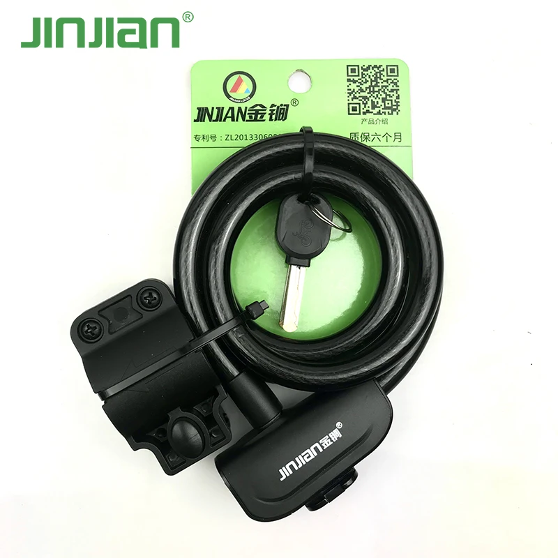 Велосипедный замок для велосипеда