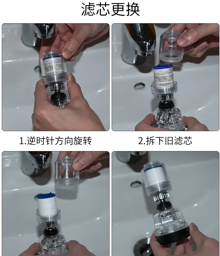 New Family Household pp kitchen faucet with filter / water filter tap faucet