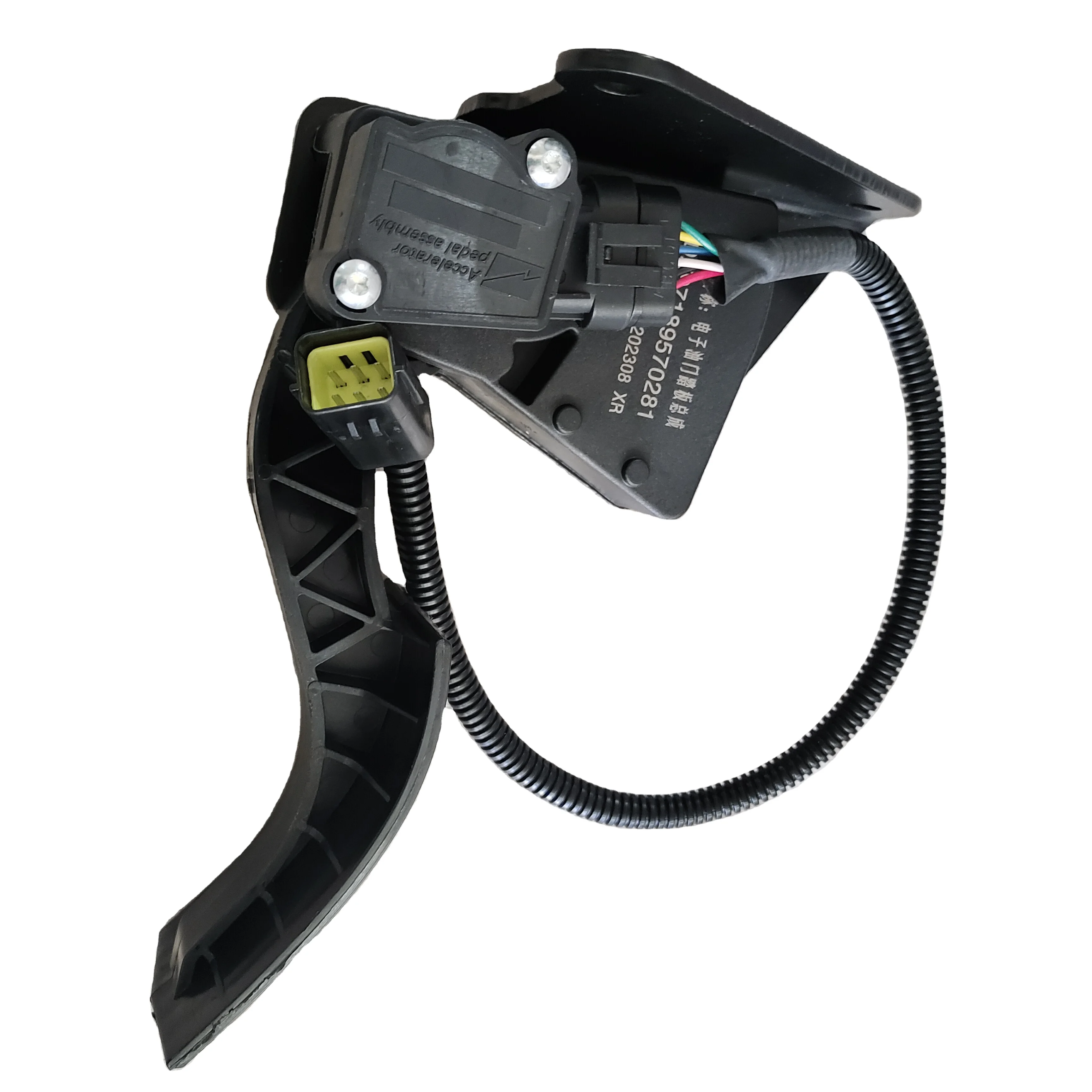 Truck Construction Machinery Parts Electronic Accelerator Pedal DZ97189570281 for Shacman