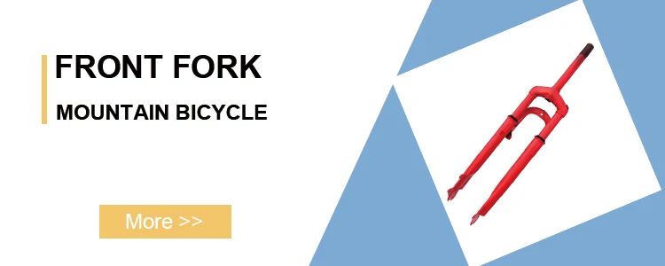 bicycle front fork.jpg