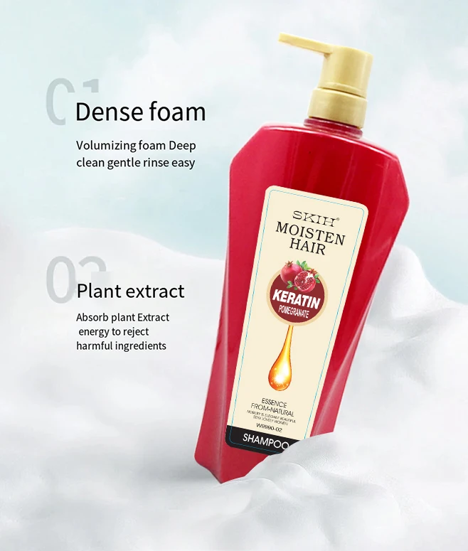 SKIH New Products 1200ml Moisturizing Oil control fluffiness Organics Pomegranate & Honey & charcoal Hair Shampoo