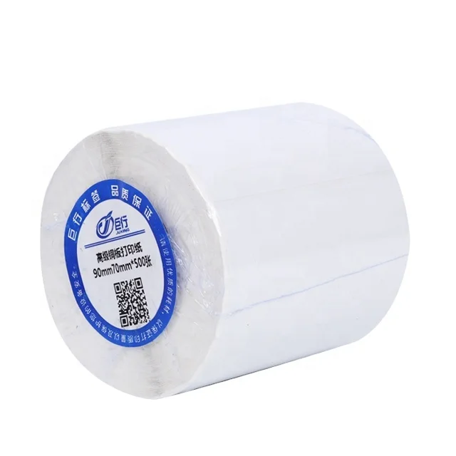 Juxing 50*30mm*800pcs Manufacturer DirectSale High Quality PP Synthetic Labels Waterproof Labels