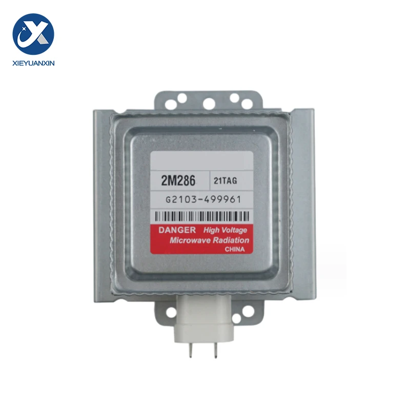 Новый магнетрон для микроволновой печи подходит LG 2M286-21TAG миниатюрное алюминиевое магнетронное промышленное микроволновое оборудование
