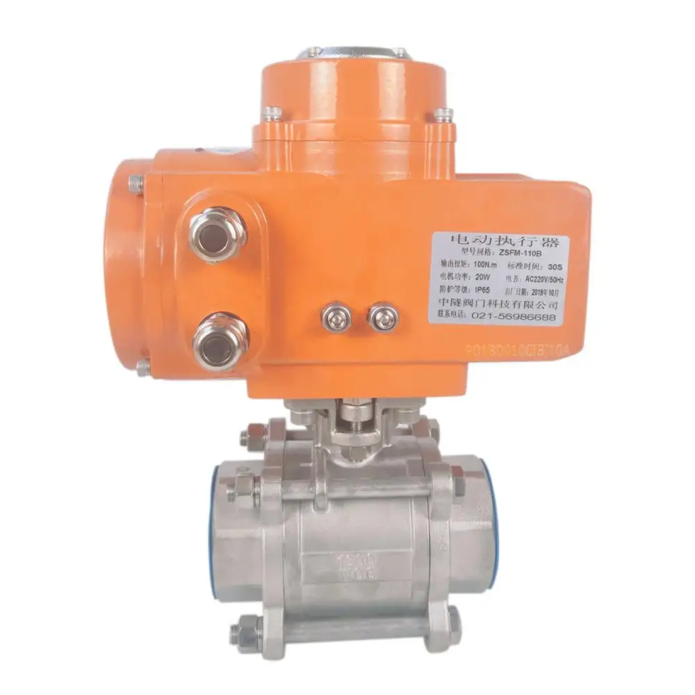 Automatic Ball Valve Stainless Steel Female Thread Motorized 4 Inch Valve Automation Electric Actuator