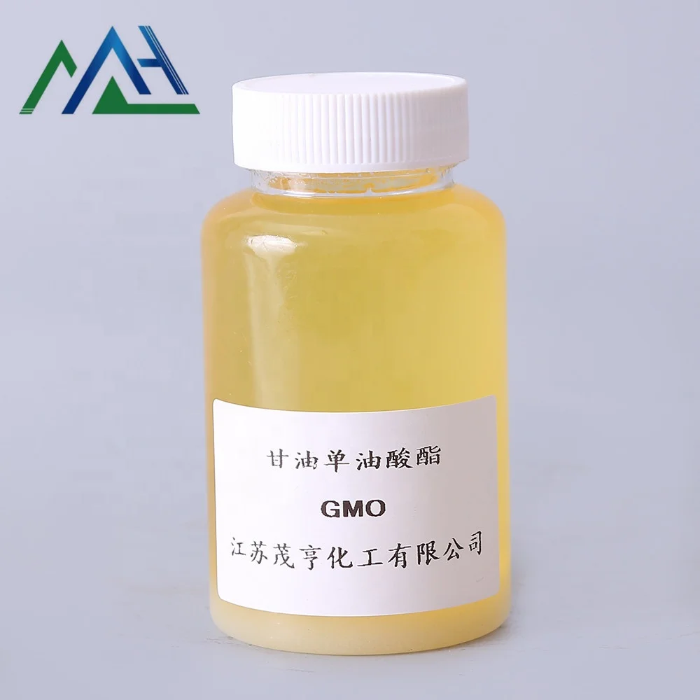GMO Glyceryl monooleate CAS No.: 111-03-5; 25496-72-4