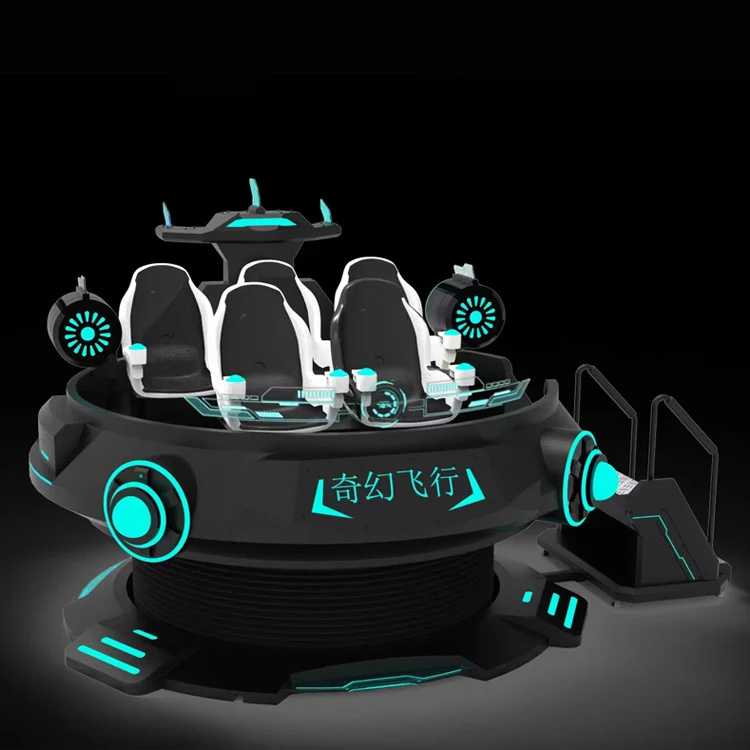 VR UFo Simulator 9D VR Game Machine Virtual Reality Multiplayer 9D Gun Shooting UFo Thunder Battle Game for Adults