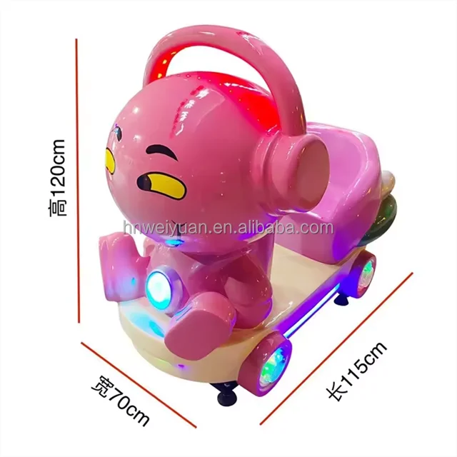 kids car rides6.png