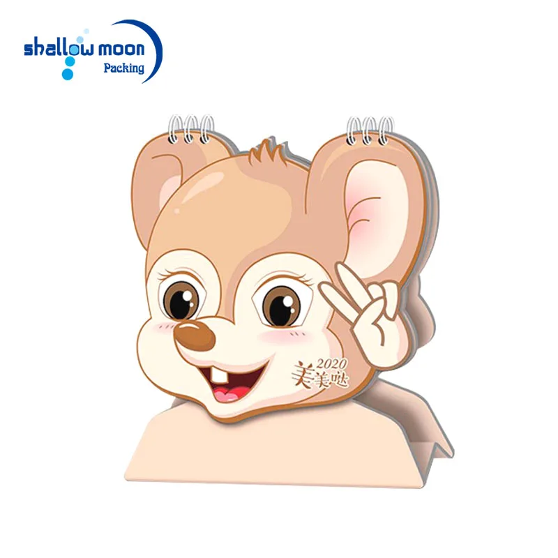 
Daily Plan Custom Design Logo 2020 New Year Desk Ramadan Calendar 