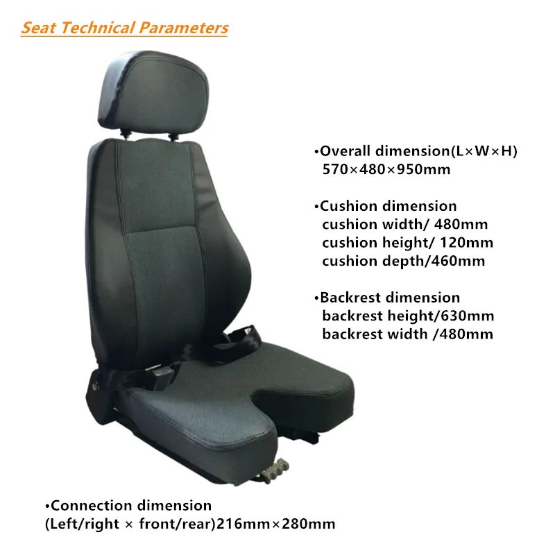 Factory Supply V-type Port And Dock Equipment Seat Crane Rating Seat Without Suspension
