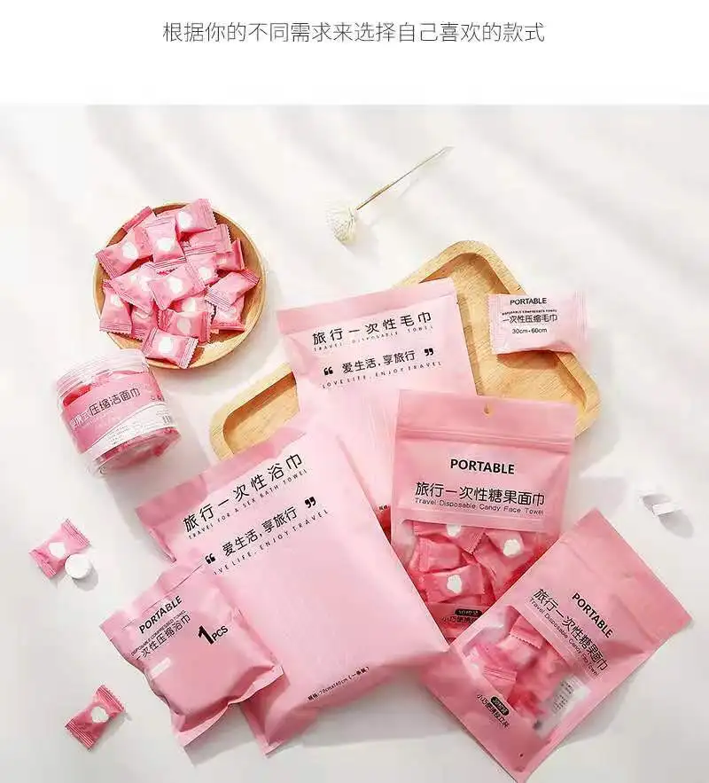 
Custom shaped compressed coin tissue compressed towels 