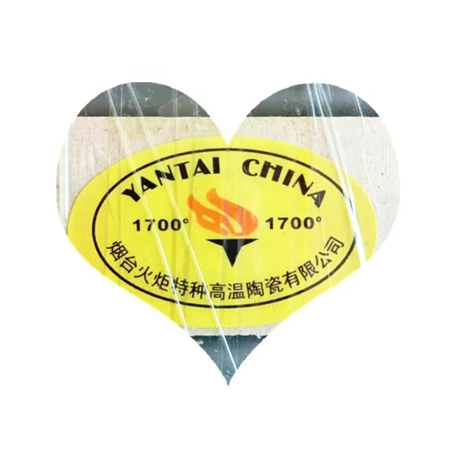 CHINA YT TORCH Factory custom   box muffle furnace 1700 1800 Molybdenum Disilicide   mosi2 heating element