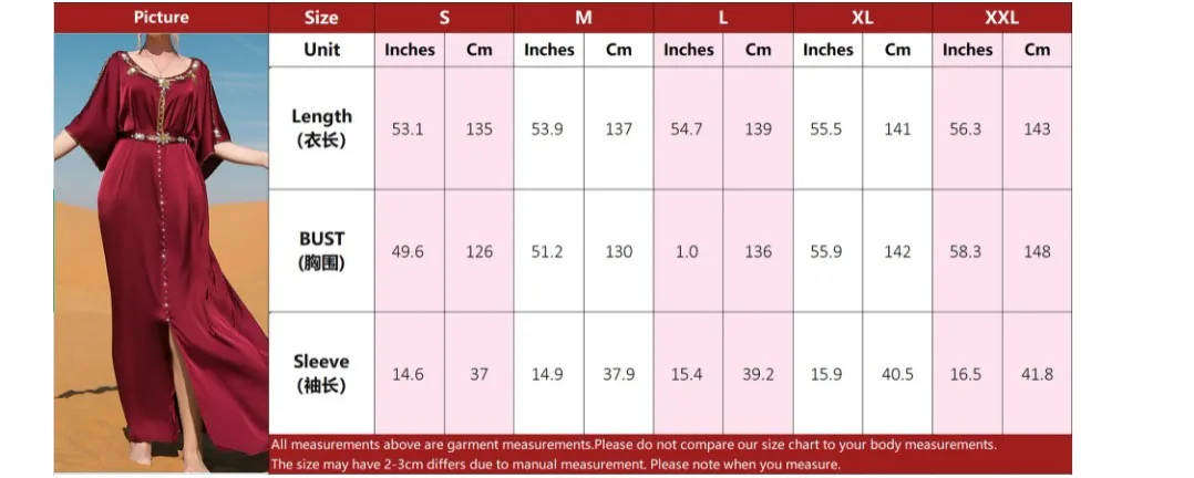 Islamic clothing Muslim long dress handmade heavy diamonds wine red summer arabic short sleeve satin dress abaya for women