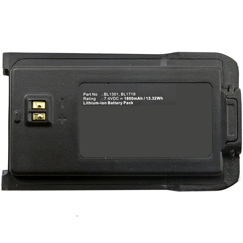 Battery for HYT  TC-446S, TC-500S, TC-518, TC-518U, TC-518V, TC-560, TC-580, TC-585,  BL1301, BL1719 7.4V/mA