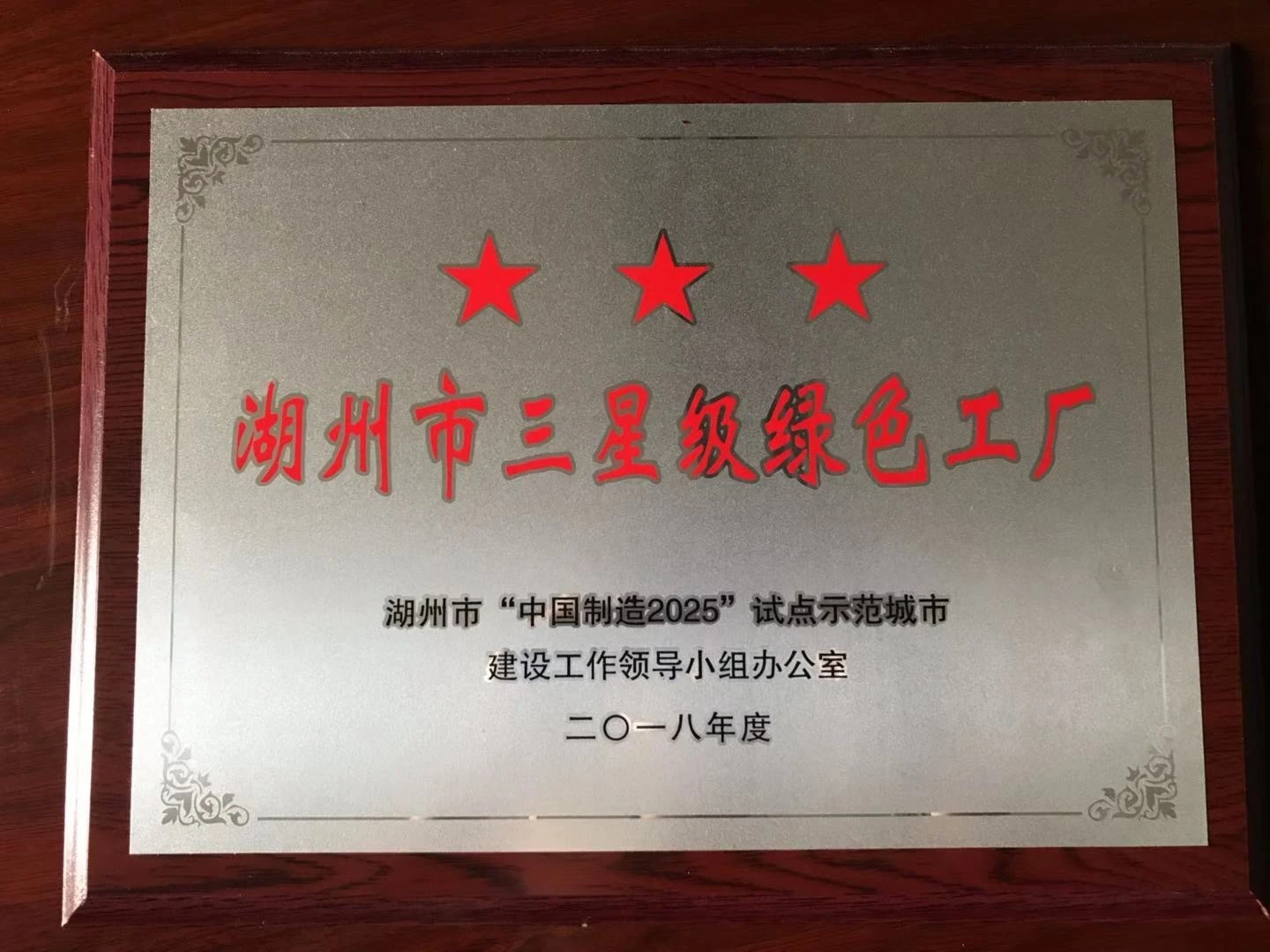 
Carbon molecular sieve CMS-260 99.999% PSA nitrogen generation 