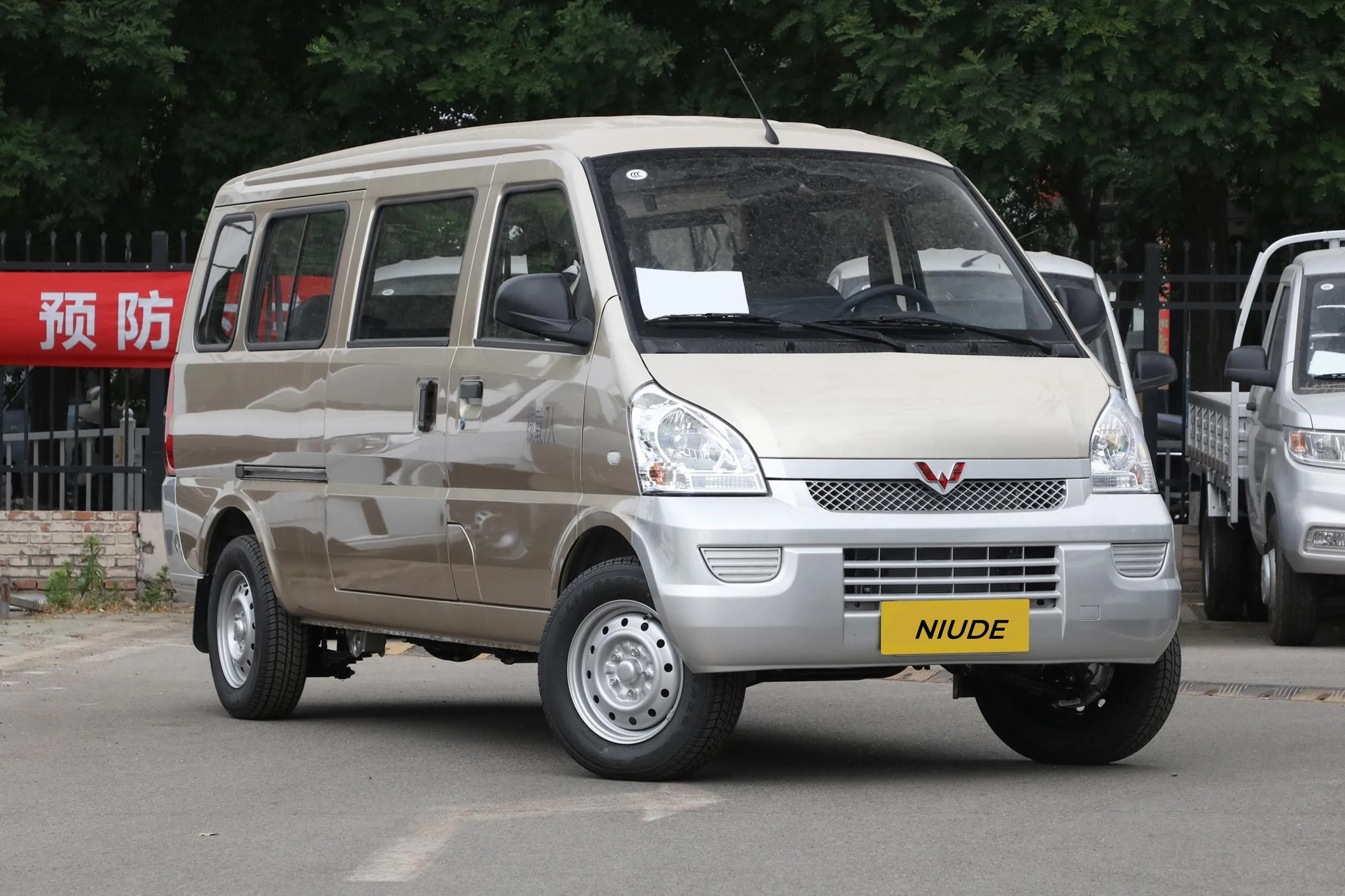 2023 Changtong новый дизайн Ct-nev Wuling Ev чистый Электрический мини-фургон грузовые автомобили новые энергетические произведенные в Китае