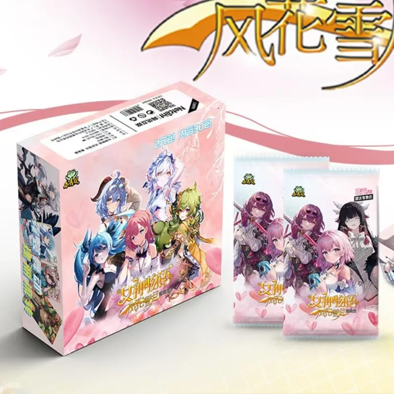 Little Frog Card Goddess Male God Cards Hot-blooded Handsome Guy Beauty Anime Character Game Trading Collection Card