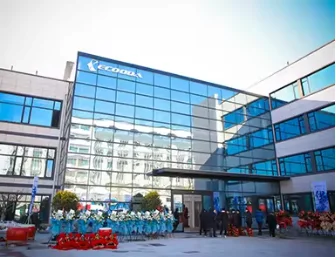 QQ20240416151210