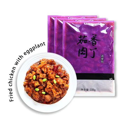Popular goods 2024 no preservation cuisine other frozen food Eggplant with Chicken fast food prefabricated chinese dish