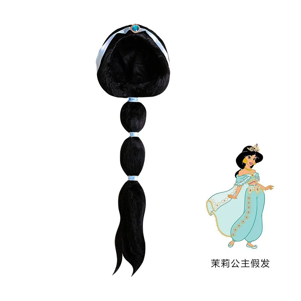 Princess Jasmine Costume Dress up Accessories for Girls Jasmine Cosplay Headband Tiara Crown Necklace Wand Earr