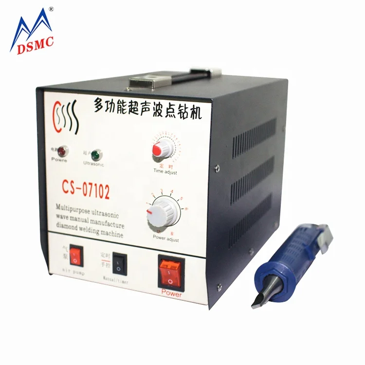 plastic ultrasonic cutter for PET products