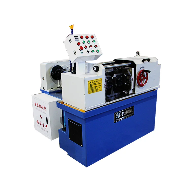 Thread rolling machine thread whirling machine metal moulding machine