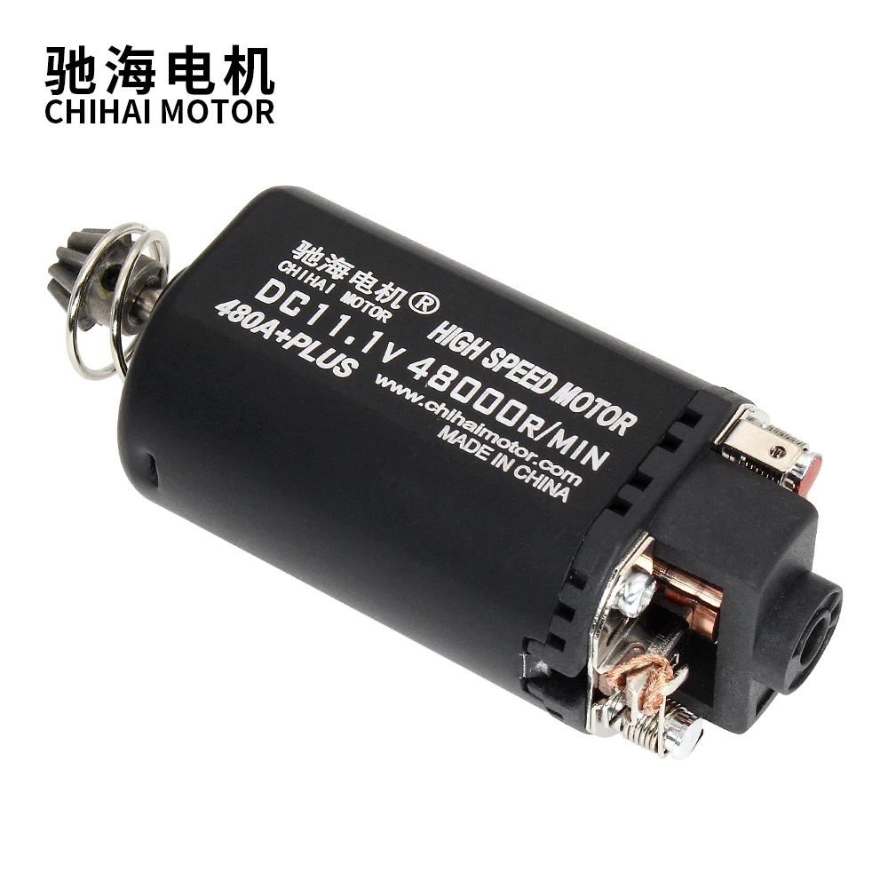 CHF-480A + плюс высокая скорость 48000 об./мин. Короткая ось Тип dc мотор-редуктор для геля Blaster Ver.3 коробка передач