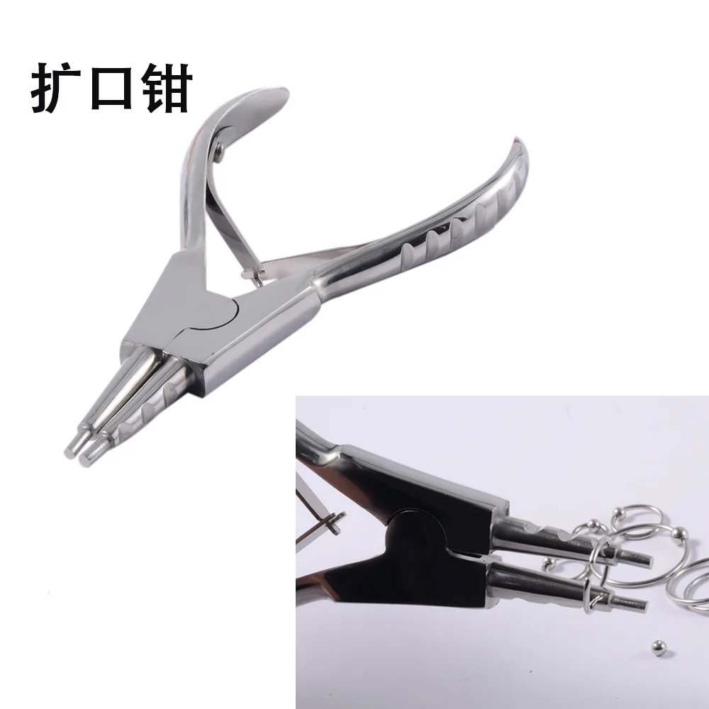 Surgical Steel Opening Closing Needle Ball Clamp Plier Different Open shape Tweezers Piercing Professional Puncture Tool