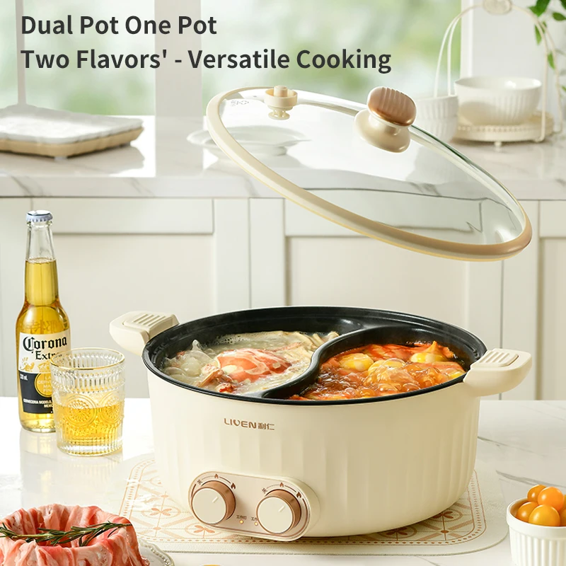 Multifunction Auto Temperature Control Non-stick Coating Electric Skillet Double Flavor Hot Pot Dual Pots