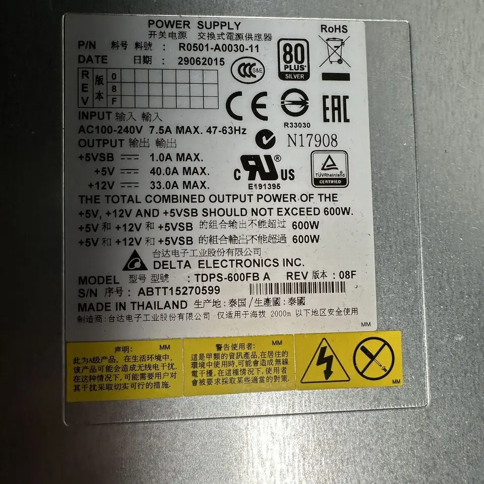 HDS VSP G1000 HP XP7 DKU PS 600W Power Supply Unit 5552748-P