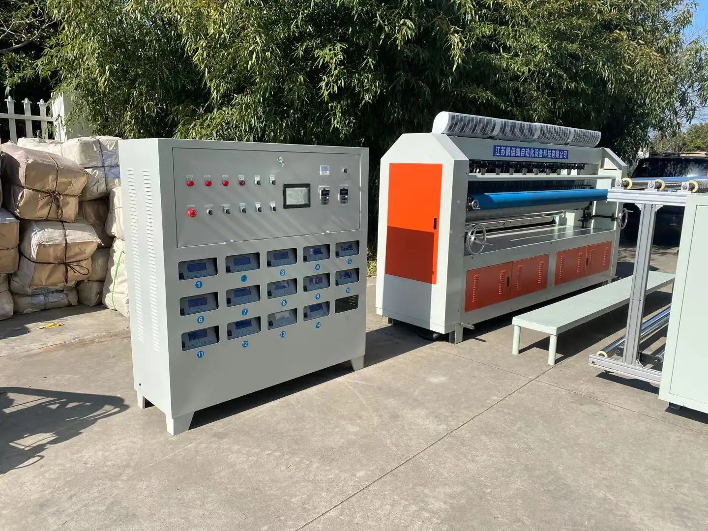 Ultrasonic Quilting Machine