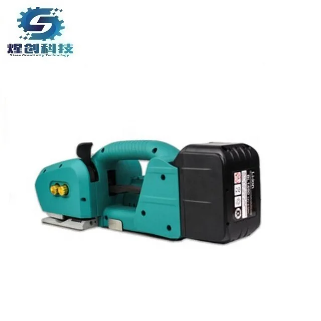 PSE-13 Battery powered strapping tool (PP and PET strapping band)