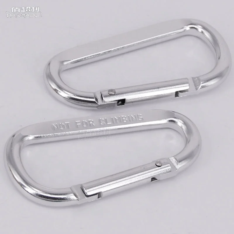 Baichaoli Высокое качество 8 # Тип D пресс плоский алюминиевый сплав пружинный крючок Брелок серебристый карабин
