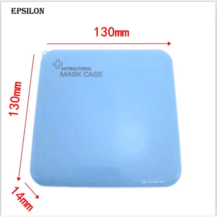 Пластиковый контейнер Epsilon для переноски маски чехол лица одноразовый держатель