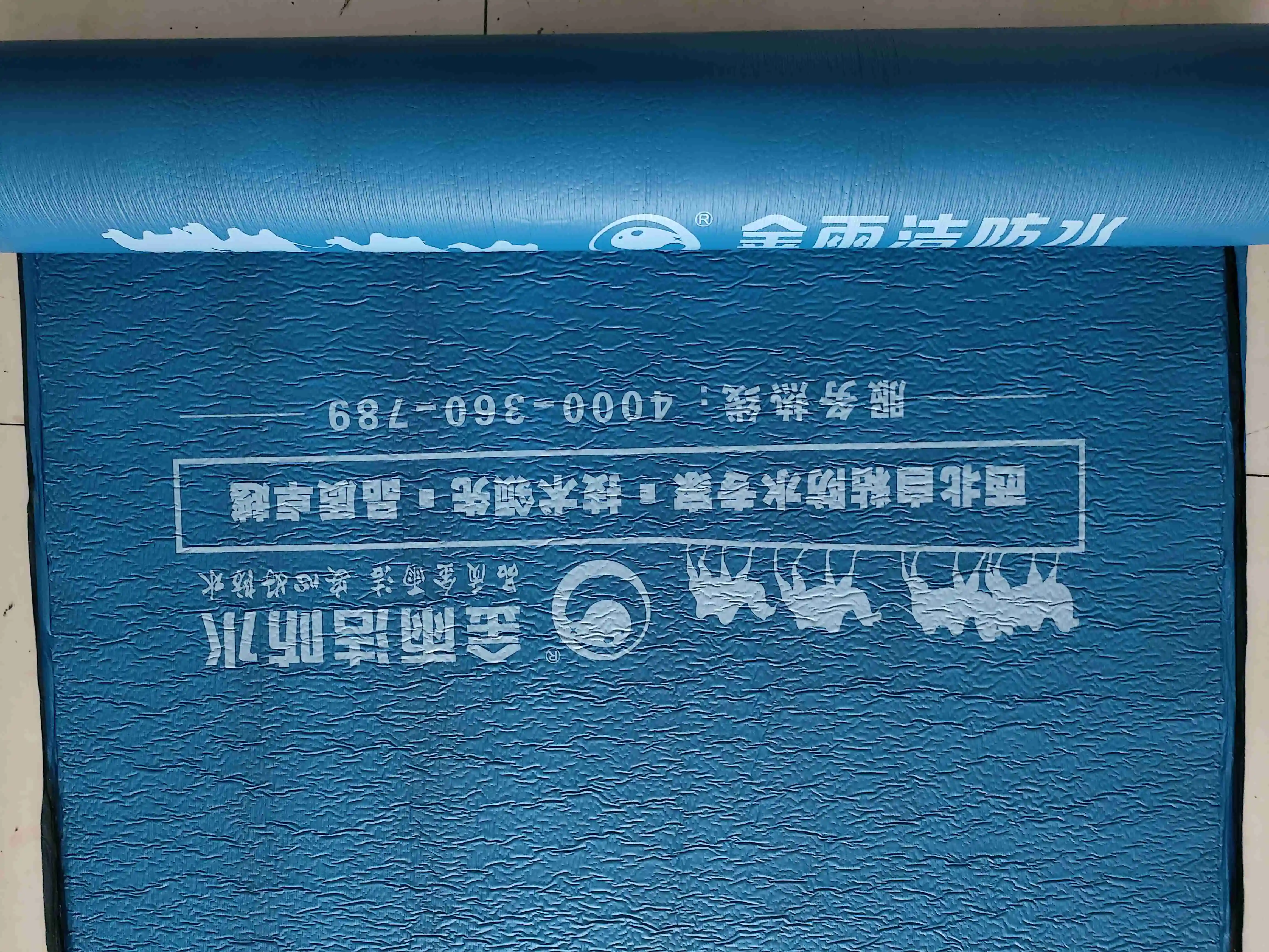 Time-Limited Surprise Price Asphalt Self-Adhesive Coil Energy Efficiency Waterproofing Solutions