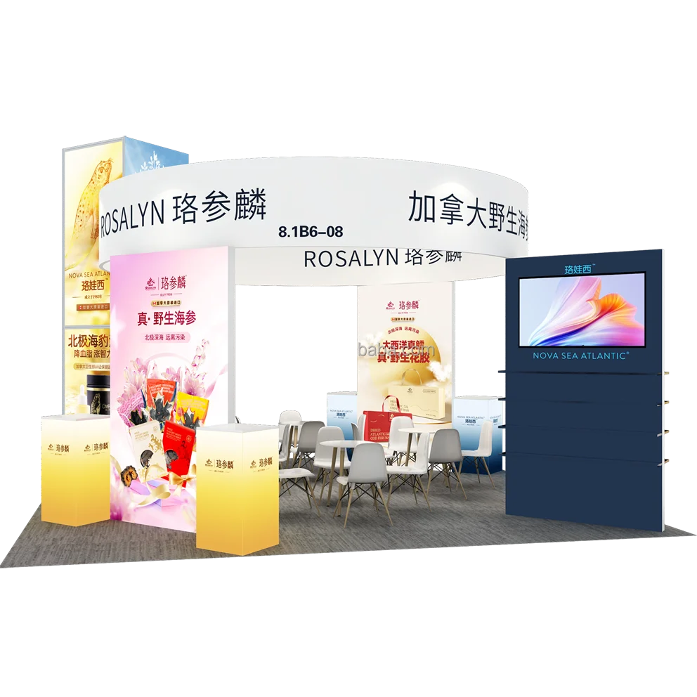 Hot Sale 20*20 ft Trade Show Booth Aluminum Exhibition Stand Tension Fabric Pop Up Backdrop Wall Tarde Booth shelves