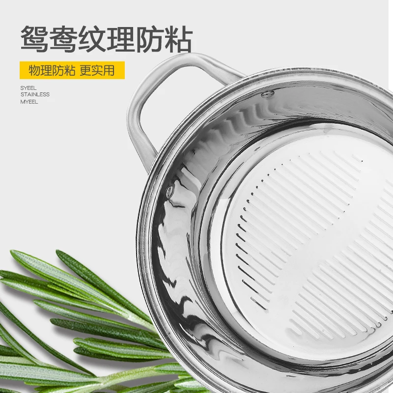 2021 High Quality Primary Color Non Magnetic Stainless Steel Clear Soup Pot Hot Pot Cooker Food Grade