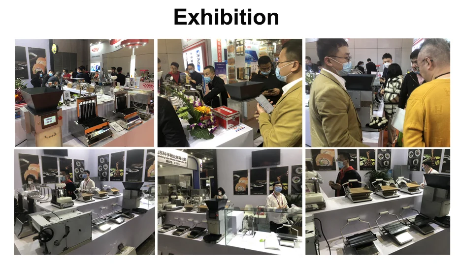 Exhibition