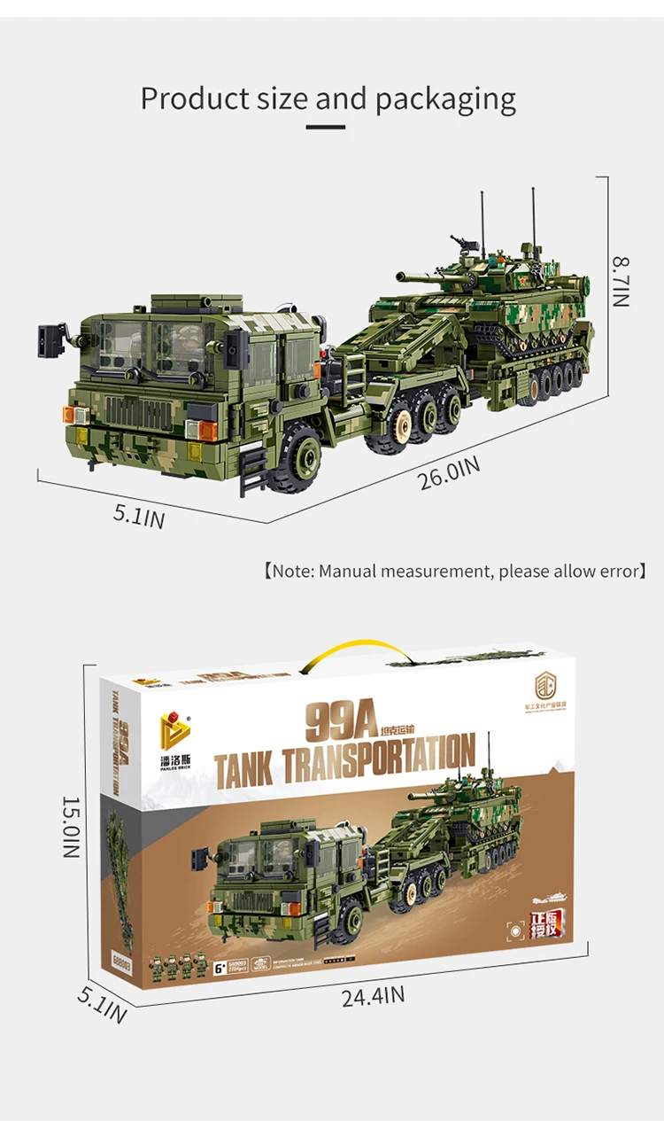 HUAHUI 688003 99A Танк перевозка 2901 шт. блоков военный развивающий Творческий игрушечный кирпич наборы