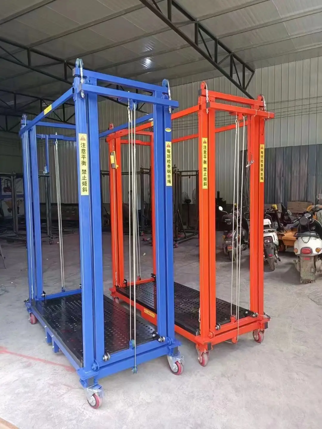 ZYTJ Low Price 3m 5m 8m Foldable and Detachable 2-10 Lifting High Mobile Platform Remote Control Elevator for Warehouse handling