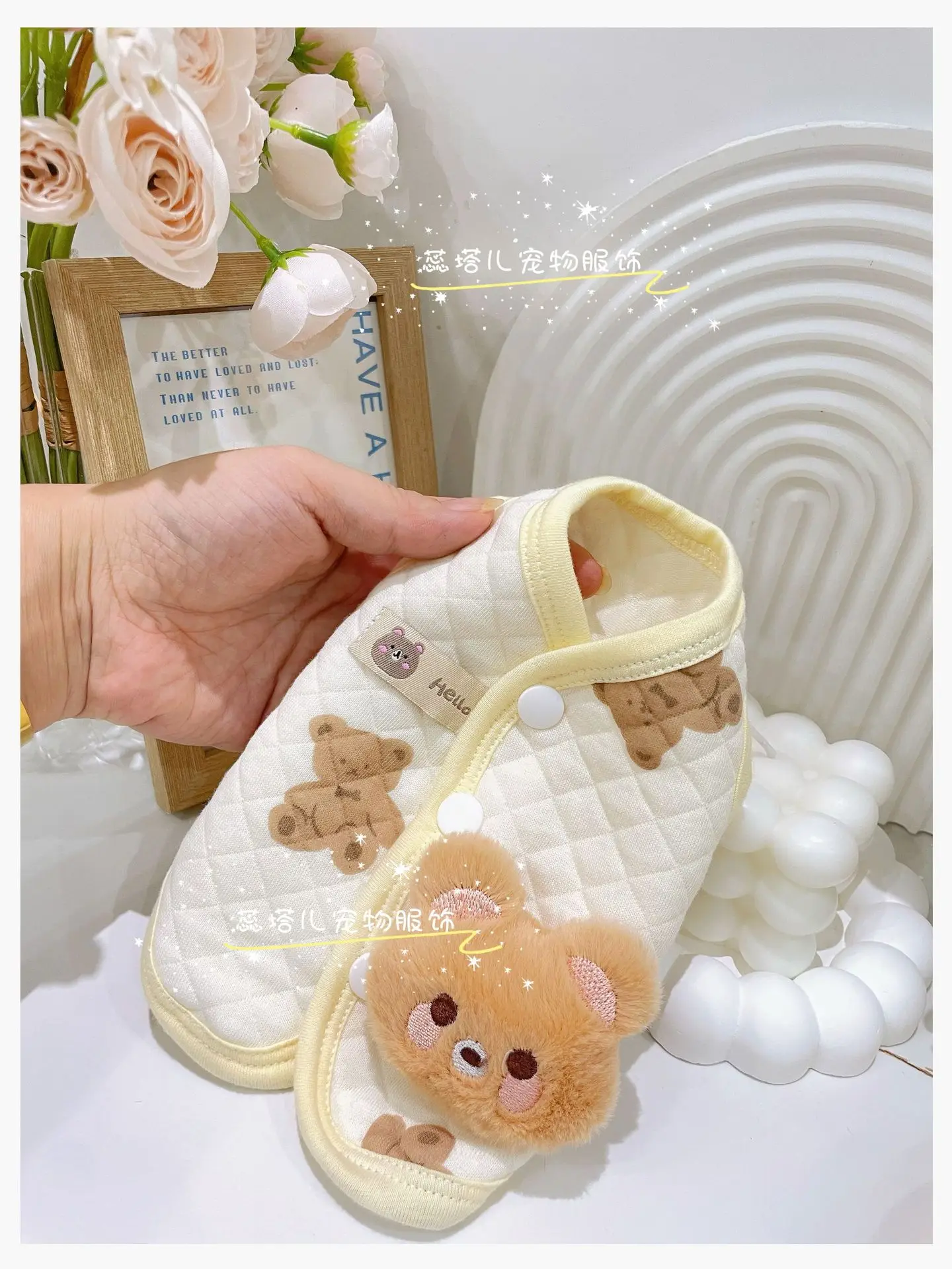 Wholesale Ins Hot Lovely Winter Korea Style Bear Pattern Warm Soft Dog Dress Pet Vest Pet Clothes